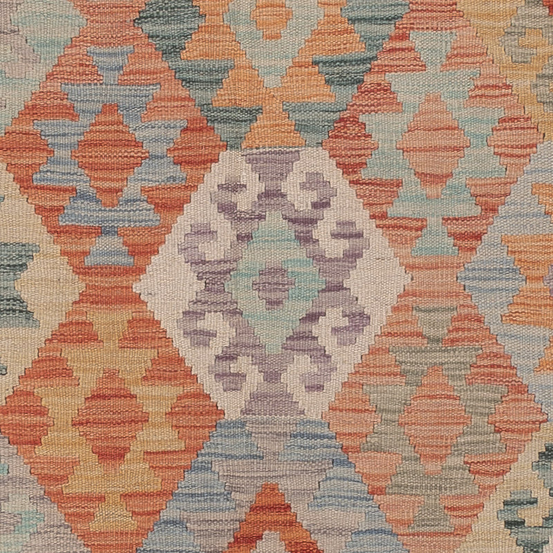 キリム マイメネ 絨毯 246x179cm - ウールラグ
