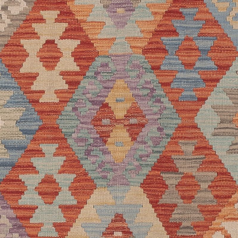 キリム マイメネ 絨毯 243x177cm - ウールラグ
