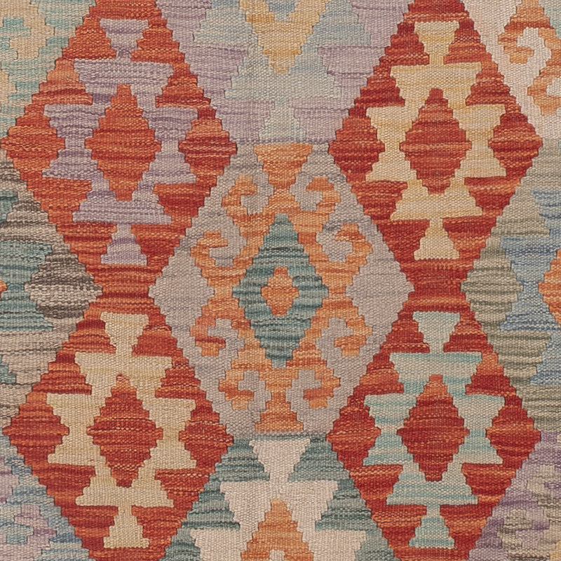 キリム マイメネ 絨毯 252x178cm - ウールラグ