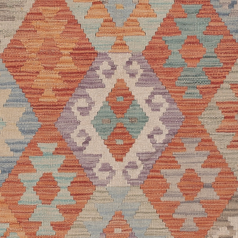 キリム マイメネ 絨毯 244x177cm - ウールラグ