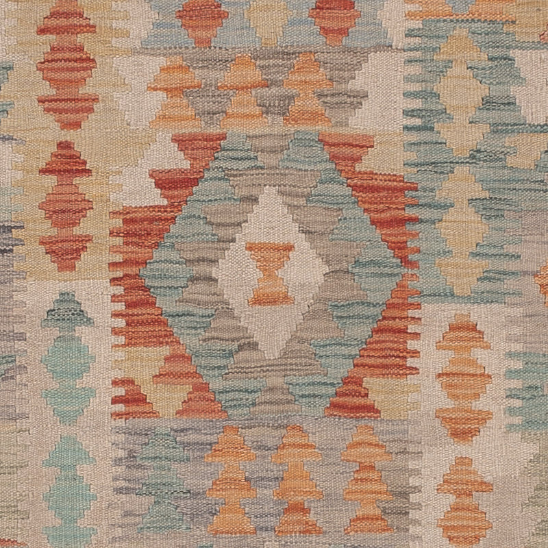 キリム マイメネ 絨毯 240x176cm - ウールラグ