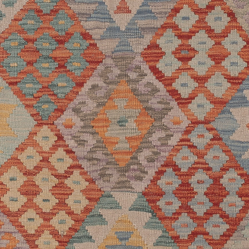 キリム マイメネ 絨毯 248x180cm - ウールラグ