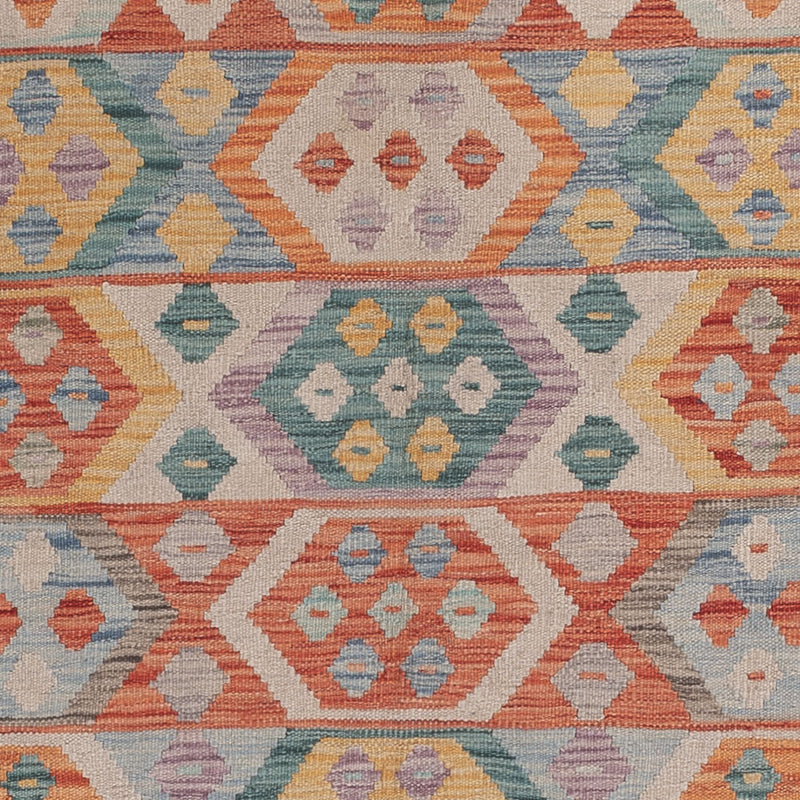 キリム マイメネ 絨毯 245x177cm - ウールラグ