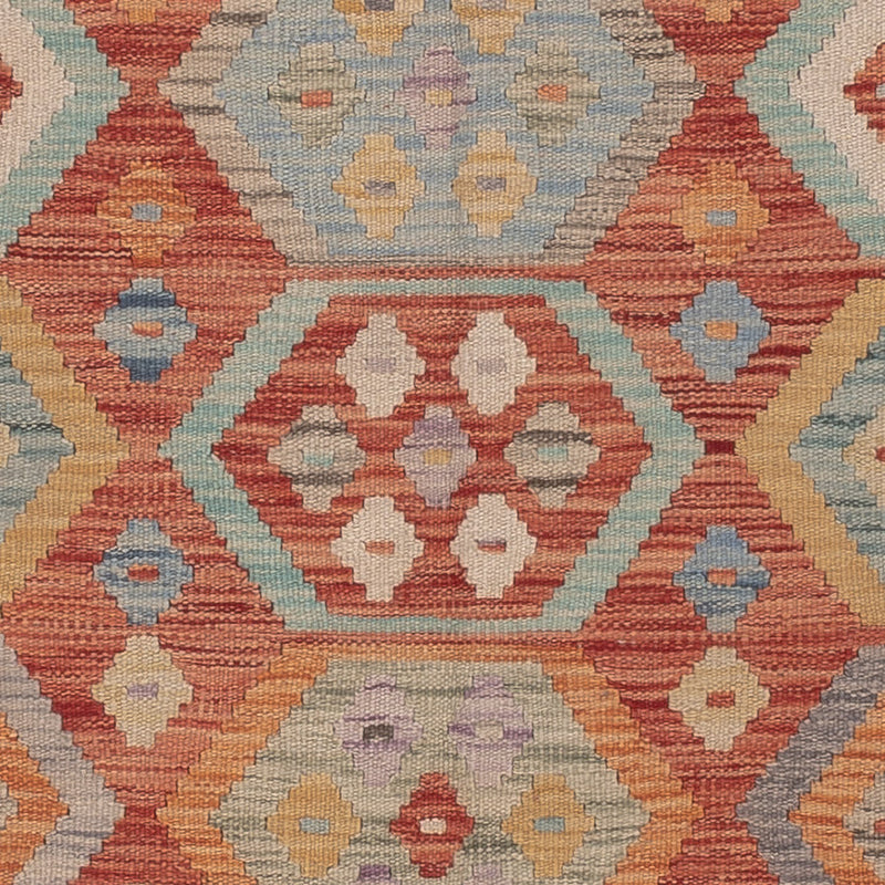 キリム マイメネ 絨毯 236x168cm - ウールラグ