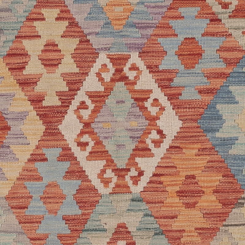 キリム マイメネ 絨毯 245x180cm - ウールラグ