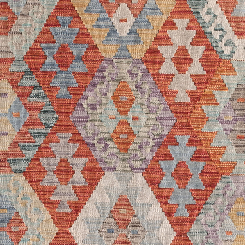 キリム マイメネ 絨毯 237x178cm - ウールラグ