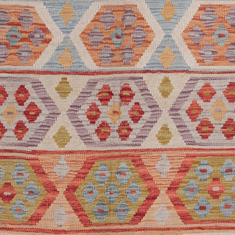 キリム マイメネ 絨毯 250x180cm - ウールラグ