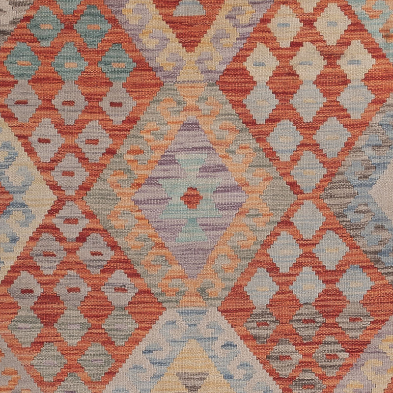 キリム マイメネ 絨毯 245x185cm - ウールラグ