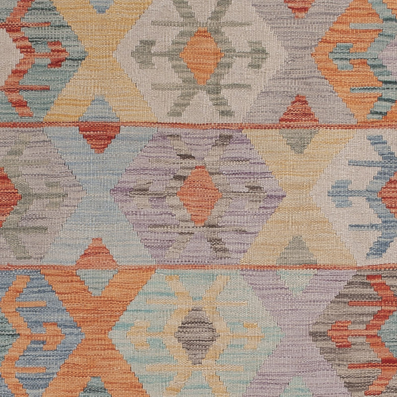 キリム マイメネ 絨毯 235x168cm - ウールラグ