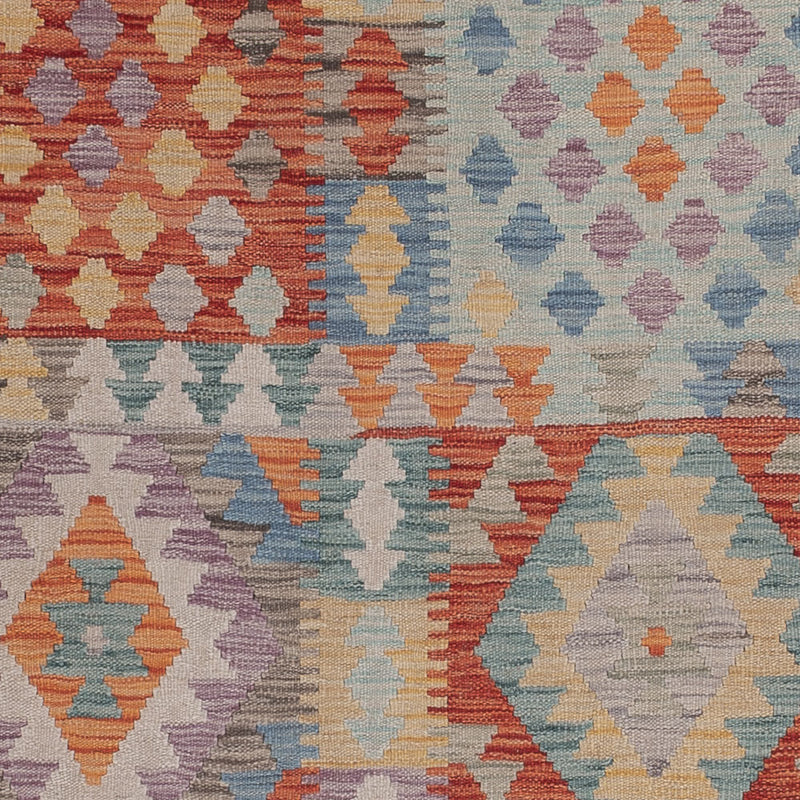 キリム マイメネ 絨毯 237x180cm - ウールラグ