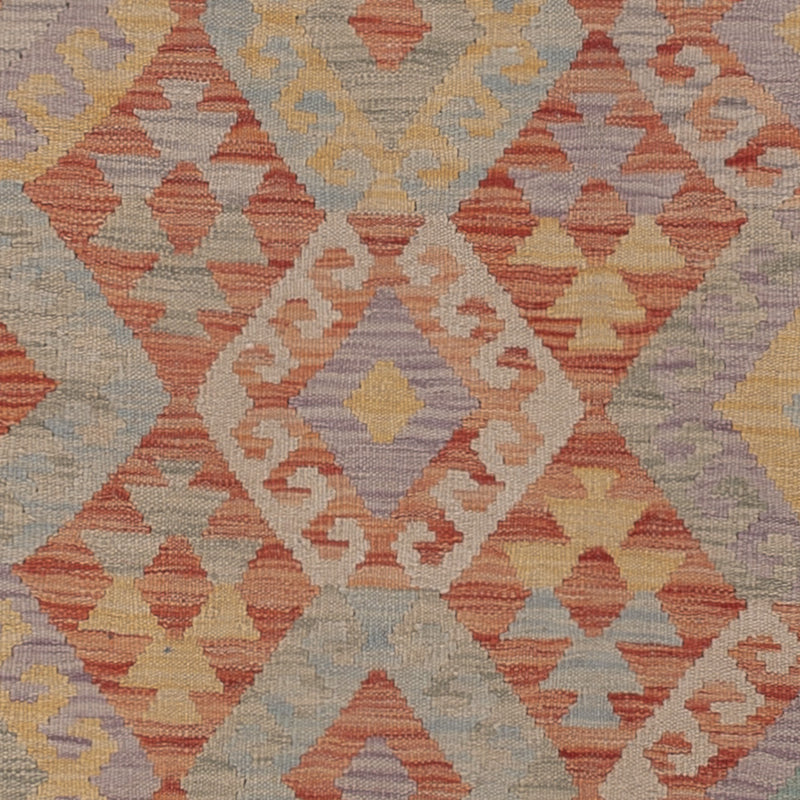 キリム マイメネ 絨毯 230x172cm - ウールラグ