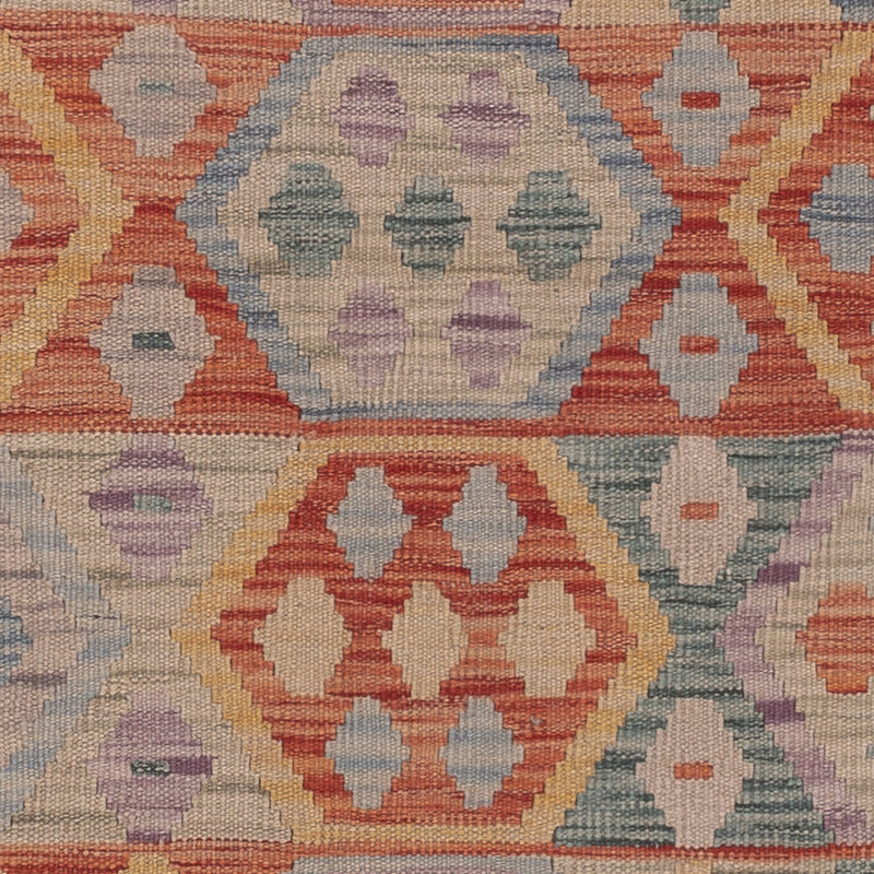 キリム マイメネ 絨毯 192x150cm - ウールラグ