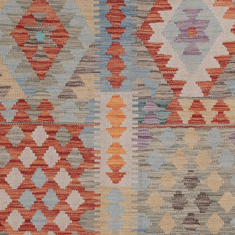 キリム マイメネ 絨毯 240x172cm - ウールラグ