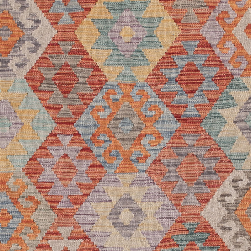 キリム マイメネ 絨毯 243x179cm - ウールラグ