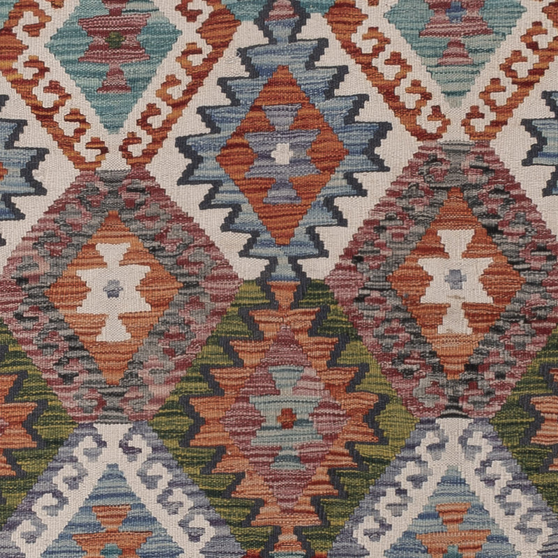 キリム マイメネ 絨毯 316x205cm - ウールラグ