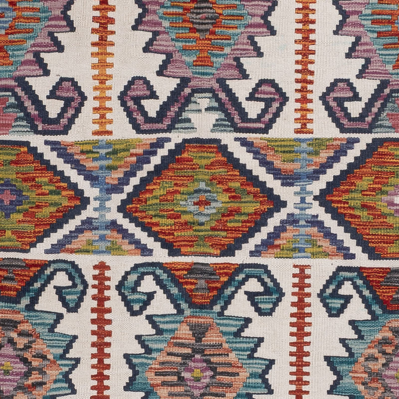 キリム マイメネ 絨毯 238x183cm - ウールラグ