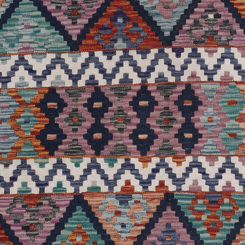 キリム マイメネ 絨毯 241x185cm - ウールラグ