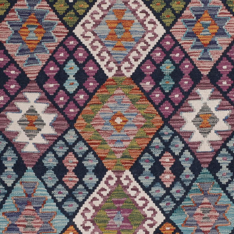 キリム マイメネ 絨毯 252x177cm - ウールラグ