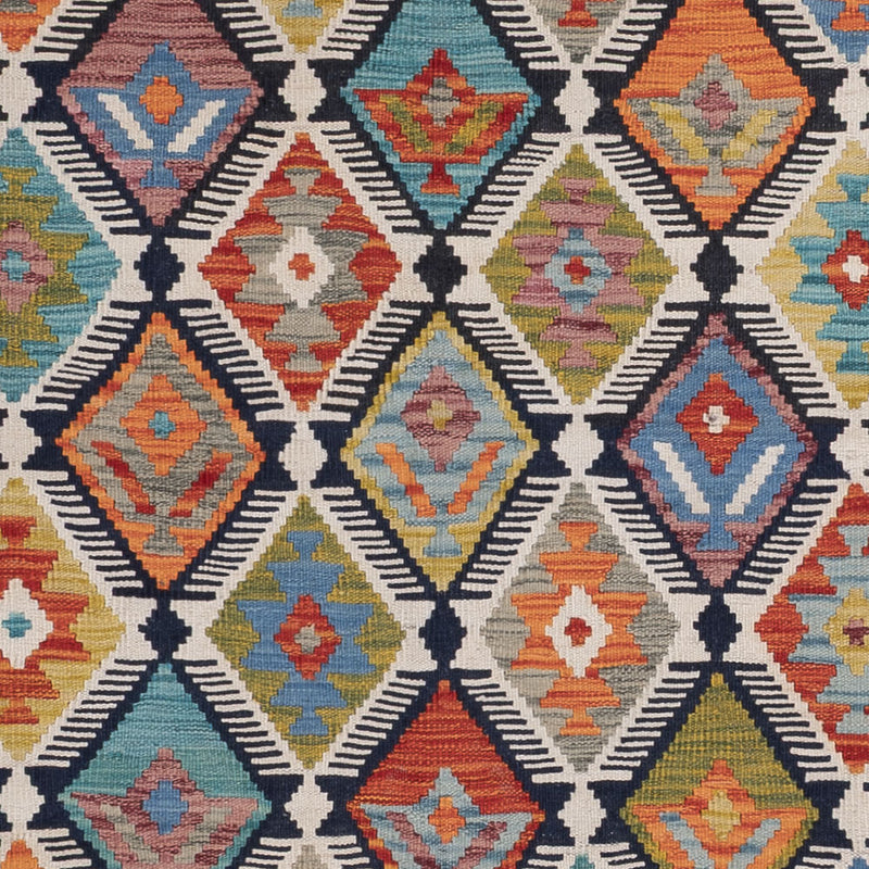キリム マイメネ 絨毯 240x180cm - ウールラグ