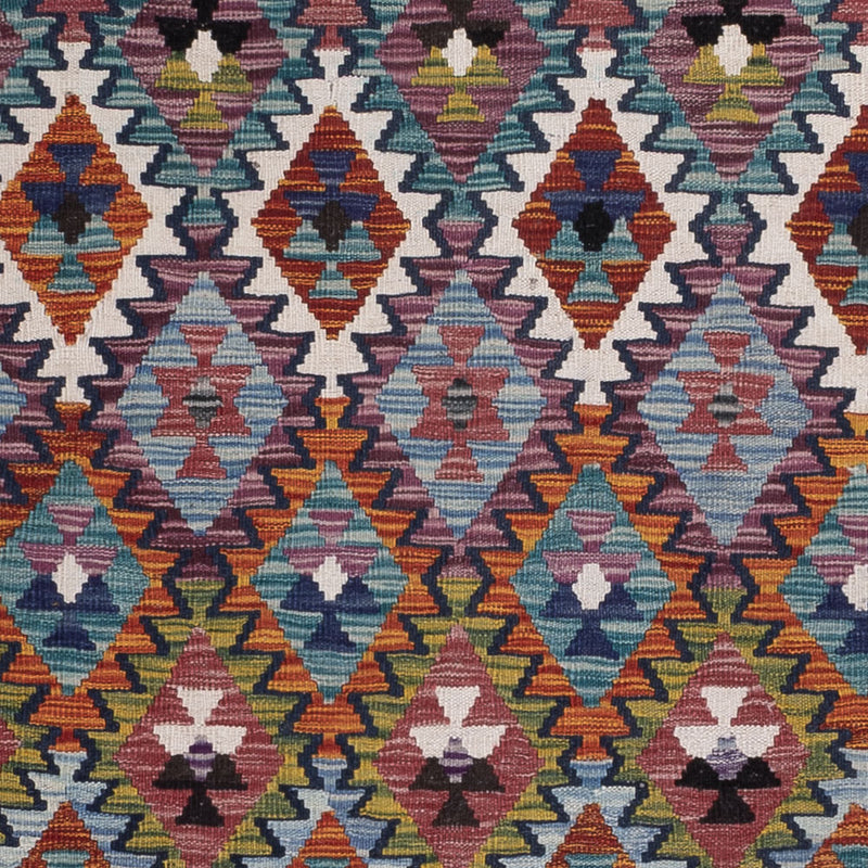キリム マイメネ 絨毯 253x167cm - ウールラグ