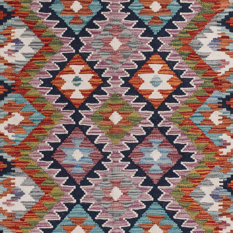 キリム マイメネ 絨毯 248x177cm - ウールラグ