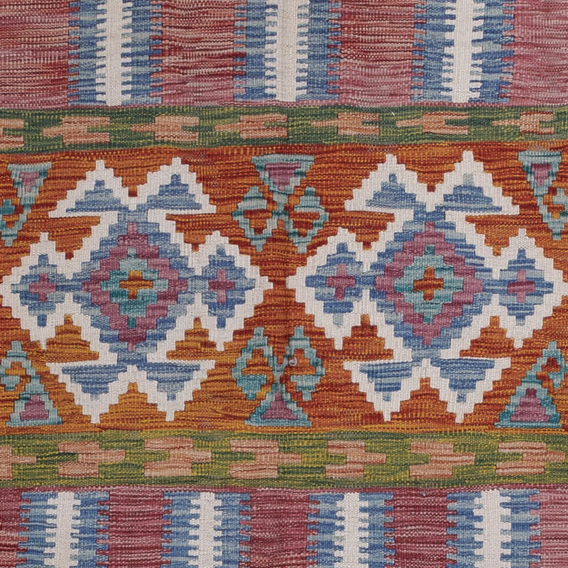 キリム マイメネ 絨毯 248x178cm - ウールラグ