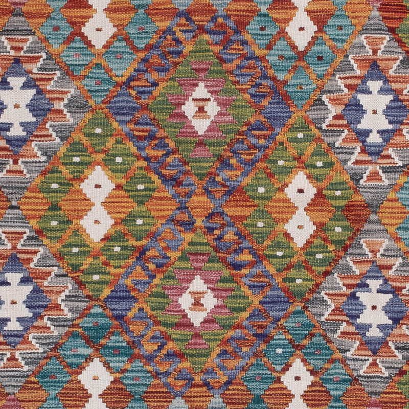 キリム マイメネ 絨毯 247x178cm - ウールラグ