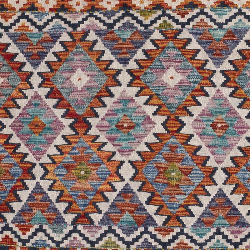 キリム マイメネ 絨毯 253x176cm - ウールラグ