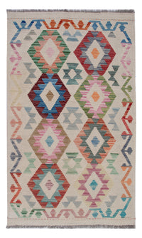 キリム マイメネ 絨毯 126x80cm - ウールラグ – product image