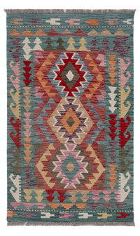 キリム マイメネ 絨毯 127x74cm - ウールラグ – product image