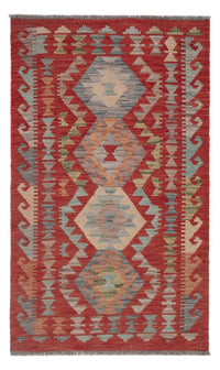 キリム マイメネ 絨毯 128x74cm - ウールラグ – product image