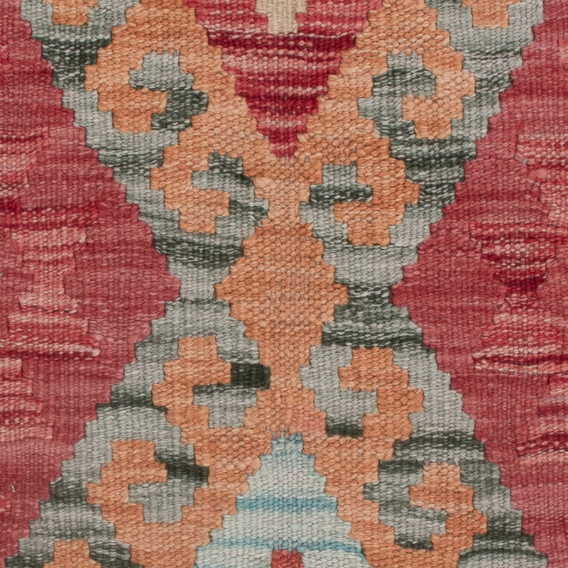 キリム マイメネ 絨毯 125x85cm - ウールラグ