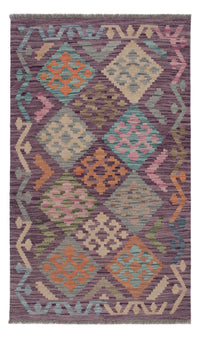 キリム マイメネ 絨毯 135x82cm - ウールラグ – product image