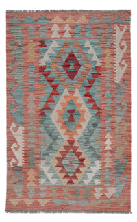 キリム マイメネ 絨毯 127x77cm - ウールラグ – product image