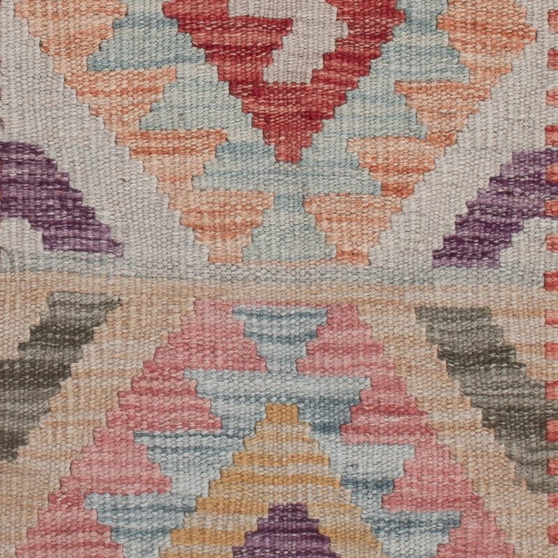 キリム マイメネ 絨毯 131x76cm - ウールラグ