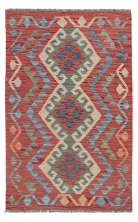 キリム マイメネ 絨毯 131x80cm - ウールラグ – product image