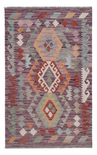 キリム マイメネ 絨毯 125x77cm - ウールラグ – product image