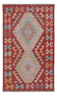 キリム マイメネ 絨毯 129x78cm - ウールラグ – product image
