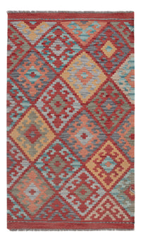 キリム マイメネ 絨毯 130x79cm - ウールラグ – product image