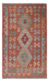 キリム マイメネ 絨毯 130x78cm - ウールラグ – product image
