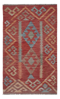 キリム マイメネ 絨毯 119x72cm - ウールラグ – product image