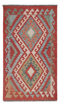 キリム マイメネ 絨毯 140x80cm - ウールラグ – product image