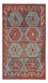 キリム マイメネ 絨毯 124x72cm - ウールラグ – product image