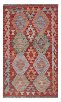 キリム マイメネ 絨毯 129x82cm - ウールラグ – product image