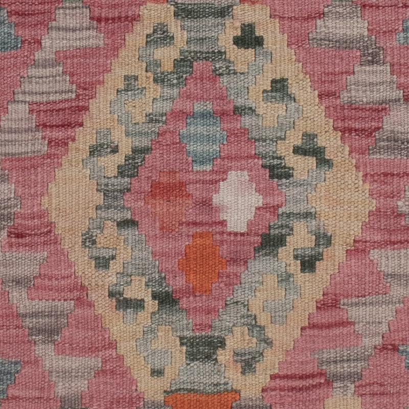 キリム マイメネ 絨毯 127x86cm - ウールラグ