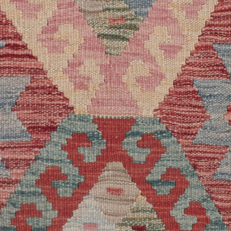 キリム マイメネ 絨毯 131x81cm - ウールラグ