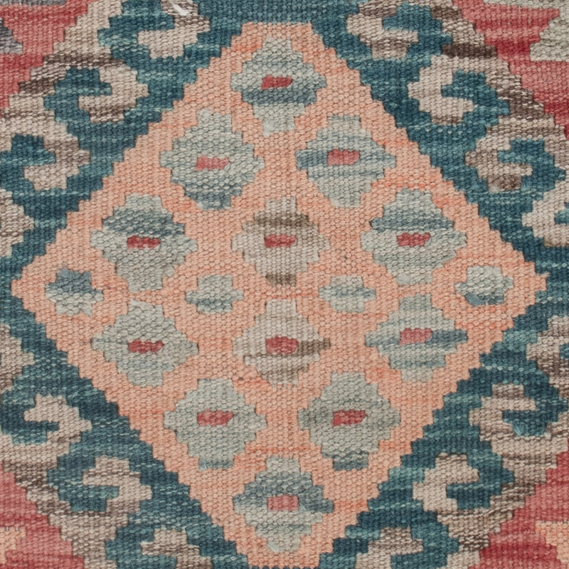 キリム マイメネ 絨毯 130x79cm - ウールラグ
