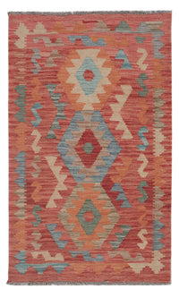 キリム マイメネ 絨毯 125x74cm - ウールラグ – product image