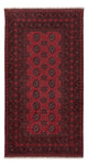 アクチェ 絨毯 197x101cm - オリエンタル絨毯