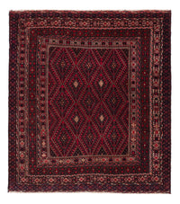 キリム アフガン 絨毯 174x149cm – product image